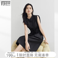 對白工裝風(fēng)純棉立領(lǐng)襯衫連衣裙女2025夏新款氣質(zhì)抽繩收腰無(wú)袖長(cháng)裙 靜謐黑 S