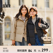 森馬羽絨服女秋冬季中長款新復(fù)古回防風防雨撞色美式復(fù)古夾克 新升級版 淺奶咖-淺駝50047 M
