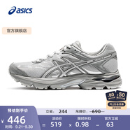 亞瑟士ASICS女鞋舒適回彈跑鞋網(wǎng)面跑步鞋運動鞋 GEL-FLUX 4 灰色 37.5
