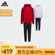 阿迪達(dá)斯（adidas）童裝JK KN FZHD SET春節(jié)款運(yùn)動(dòng)休閑衛(wèi)衣針織套裝 JN4385紅/黑