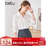 betu百圖女裝秋季襯衫法式雪紡襯衣設(shè)計(jì)感泡泡袖v領(lǐng)長(zhǎng)袖襯衫女2207T33 白色 L