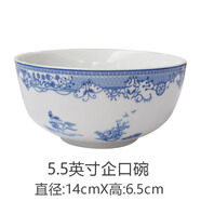 三環(huán)（SANHUAN）陶瓷家用碗，深盤，碟，勺，湯鍋，釉，桂林山水，配套碗盤 (桂林山水)5.5寸企口碗