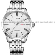 西鐵城（CITIZEN）經(jīng)典機械表雙歷顯示夜光商務(wù)時(shí)尚男表NH8450-59EBAB官方正品 NH8350-59AB