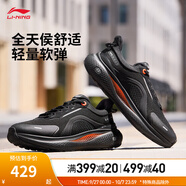 李寧SOFT PLUS 2|緩震防潑水潮流休閑鞋男子25秋季新款復(fù)古百搭運(yùn)動鞋 黑色-1 42