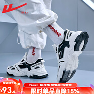 回力老爹鞋子男鞋春夏季網(wǎng)面戶(hù)外休閑鞋男士厚底增高運動(dòng)鞋輕便跑步鞋 黑白【主圖款】 39