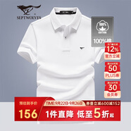 七匹狼短袖T恤男士T恤時(shí)尚中青年翻領(lǐng)商務(wù)休閑小狼標(biāo)刺繡Polo男裝