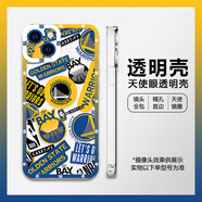 瑞桓柏NBA適用蘋(píng)果16pro手機(jī)保護(hù)殼超火iphone15科比小米14籃球華為9勇 透明-NBA4勇士 OPPOReno14