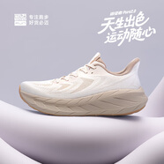 必邁官方遠征者Pure2.0減震跑步鞋通勤慢跑鞋女鞋運動(dòng)鞋網(wǎng)面男鞋 可可西里【女】 蓮藕白/燕麥色 34