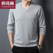 俞兆林中年雞心領(lǐng)男士長(cháng)袖t恤春秋季薄款V領(lǐng)衛衣寬松大碼純色休閑打底衫 V領(lǐng) 淺灰 M 85-100斤