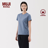 無(wú)印良品（MUJI）女式 天竺編織 圓領(lǐng)短袖T恤 上衣打底衫女款25年夏季女裝內(nèi)搭 薩克森藍(lán) BB2SBA5S L (165/88A)