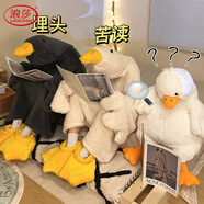 浪莎（LangSha）丑魚(yú)睡衣女秋冬季珊瑚絨情侶連身卡通搞怪睡袍男款加厚加大碼睡裙 4843黑天鵝（有鞋子） M