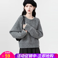 歐貝汐毛衣女秋冬加厚圓領(lǐng)2025新款寬松內搭打底小個(gè)子短款上衣針織衫 灰色 均碼 【建議80-120斤】