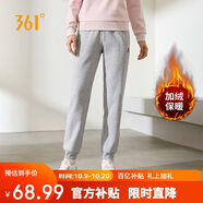 361°運(yùn)動(dòng)褲女秋冬季加絨保暖休閑寬松衛(wèi)褲束腳跑步長(zhǎng)褲子662344702D
