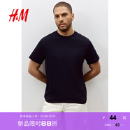 H&M男裝女裝T恤秋季透氣圓領(lǐng)短袖運動(dòng)上衣短袖內搭打底衫0685816 海軍藍 XS 165/84