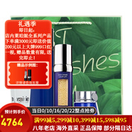 萊珀妮（La Prairie）萊伯妮 蓓麗魚子護膚品化妝品套裝 套盒 眼霜 面霜 反重力精華水 4件套【藍魚子精華水+反重力精華+瓊貴面霜+潔面】