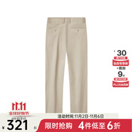九牧王【小暖褲】休閑褲男褲25秋冬保暖抗靜電新疆棉莫代爾舒適經(jīng)典褲子 【夏款】卡其色+合體版+TB1EXX20123 33 碼175/84A(2.55)尺85cm