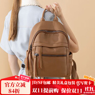 紀(jì)詩哲輕奢包包女包2025新款時(shí)尚百搭雙肩包大容量簡(jiǎn)約單肩手提女士書包 棕褐色