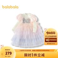 巴拉巴拉女童公主裙網(wǎng)紗連衣裙秋冬蛋糕裙珠片洋氣甜美時(shí)尚泡泡袖 紫色調00377 120