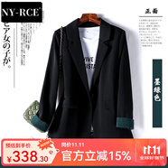 NY-RCE休閑黑色小西裝外套女春秋2025年新款春季中厚小個子西服女 墨綠色 春秋款 M