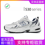 新百倫男鞋新款530系列女鞋休閑情侶網(wǎng)面透氣運動(dòng)老爹鞋女學(xué)生休閑鞋 NB530白銀 44 (270mm)