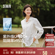 森馬（Semir）長(zhǎng)袖襯衫女中長(zhǎng)款涼感防曬衣寬松疊穿純色白襯衣109324105001