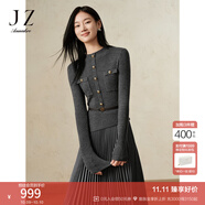 玖姿·安娜蔻秋冬曠野美拉德羊毛假兩件壓褶針織連衣裙女冬款 灰色-JTED31404 M