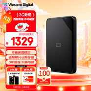 西部數(shù)據(jù)（WD）6TB 移動硬盤 USB3.0 SE系列 2.5英寸 機械硬盤 筆記本電腦外接 外置存儲辦公 大容量家庭存儲