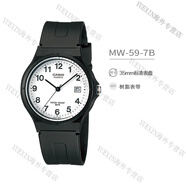 卡西歐（CASIO）手表ins風喬妹網(wǎng)紅小黑表男女學生手表情侶款MQ24-7B MW-59-7B （升級版）帶日歷