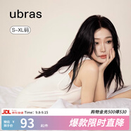 ubras【特賣】云棉帶杯帶胸墊背心裙女睡衣女連衣裙透氣睡裙家居服 【經(jīng)典款】白色-帶杯 L