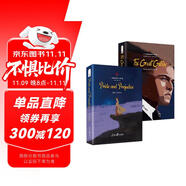 傲慢與偏見(jiàn)+了不起的蓋茨比 英文原版珍藏版 (附贈中英對照詞匯注解手冊 同步音頻)原著(zhù)正版無(wú)刪減 世界經(jīng)典文學(xué)名著(zhù) 初高中生課外閱讀推薦英語(yǔ)小說(shuō)(套裝2冊)