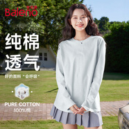 班尼路（Baleno）100%純棉長袖T恤女2025年春秋季新款寬松舒適透氣百搭圓領(lǐng)打底衫