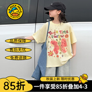 G.DUCKKIDS童裝女童夏裝套裝新款兒童套裝夏季女孩衣服洋氣中大童運動兩件套 米黃T牛仔中褲 160 建議身高150-160年齡12-13