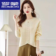 羅蒙（ROMON）羊毛衫小個(gè)子短款毛衣女秋冬季2025新款高腰內搭打底針織衫上衣潮 米白色【品質(zhì)版】 S 建議85-95斤