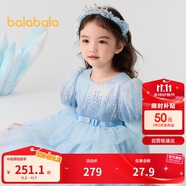 巴拉巴拉女童公主裙網(wǎng)紗連衣裙秋冬蛋糕裙女201424111005