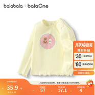 巴拉巴拉balaOne女童長(cháng)袖T恤秋季寶寶打底衫小童內衣秋衣甜美208325169004