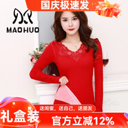貓惑修身恒溫?zé)o痕保暖內(nèi)衣女士美體v領(lǐng)蕾絲薄款加絨加厚打底秋衣秋褲 紅色保暖【加絨上衣+加絨褲子】 均碼 【適合80-135斤】