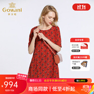 喬萬尼夏季新品桑蠶圓領衫中年印花直筒型真絲小香風上衣女中長款 紅色碎花 M