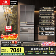 松下（Panasonic）【國家補貼20%】528升家用日系鏡面冰箱法式多門超薄嵌入式無霜自動制冰節(jié)能一級能效NR-F543TXE-M