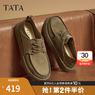他她（TATA）牛皮厚底復古休閑板鞋男美式工裝鞋商務皮鞋PYE01CM3 OCD01AM4卡其色 40
