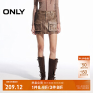 ONLY秋季時尚酷感做舊高腰PU超短裙半身裙女|12446S004 H9Z 巧克力棕 S (160) 64A