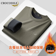 鱷魚恤（CROCODILE）高檔純色圓領(lǐng)毛衣加絨加厚保暖打底衫含蠶絲羊毛衫針織衫男 卡其色43 L (50)