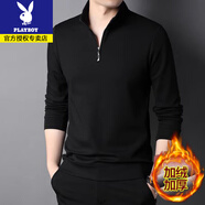 花花公子男士長(cháng)袖t恤春秋立領(lǐng)拉鏈打底衫衛衣休閑純棉大碼polo衫潮男上衣 99637黑色 加絨 M 165建議120斤以?xún)?
                                         title=