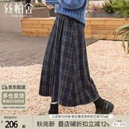 絲柏舍復(fù)古風半身裙2025秋裝新款女裝高腰A字格紋拉鏈中長裙