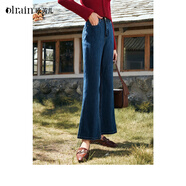 Olrain高腰復古顯瘦百搭微喇牛仔褲女裝褲子舒適顯腿長(cháng)耐磨耐穿 藍色 M