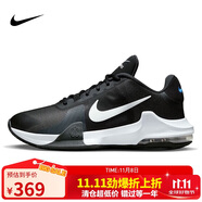 耐克（NIKE）男子籃球鞋IMPACT緩震氣墊低幫運動鞋DM1124-001黑白43