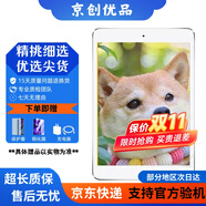 Apple蘋果 iPad Air1/Air2/Air3 迷你mini2/4/5 二手平板電腦ipad iPad Air1 32G WiFi版 9成新