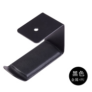 比博歐 耳機架子頭戴式金屬耳麥掛鉤宿舍桌面電腦粘貼墻托座放掛耳機支架掛架網(wǎng)吧網(wǎng)咖耳機掛鉤創(chuàng  )意耳機配件  黑色【U型金屬+黑色pu款】