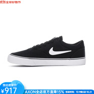 耐克（NIKE）男鞋板鞋帆布鞋休閑鞋運動(dòng)鞋SB 時(shí)尚旅行潮流 舒適百搭透氣春秋季 Black/White白色 42.5 碼=US9