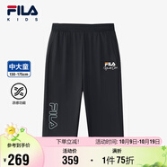 FILA斐樂兒童童裝短褲2025年夏季男中大童針織七分褲