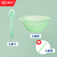 斯凱爾嬰兒矽膠勺軟湯匙寶寶吃飯勺子副食品湯匙新生兒大號勺喂水勺6個(gè) 兒童勺+兒童碗（綠色） 【送兒童筷】
